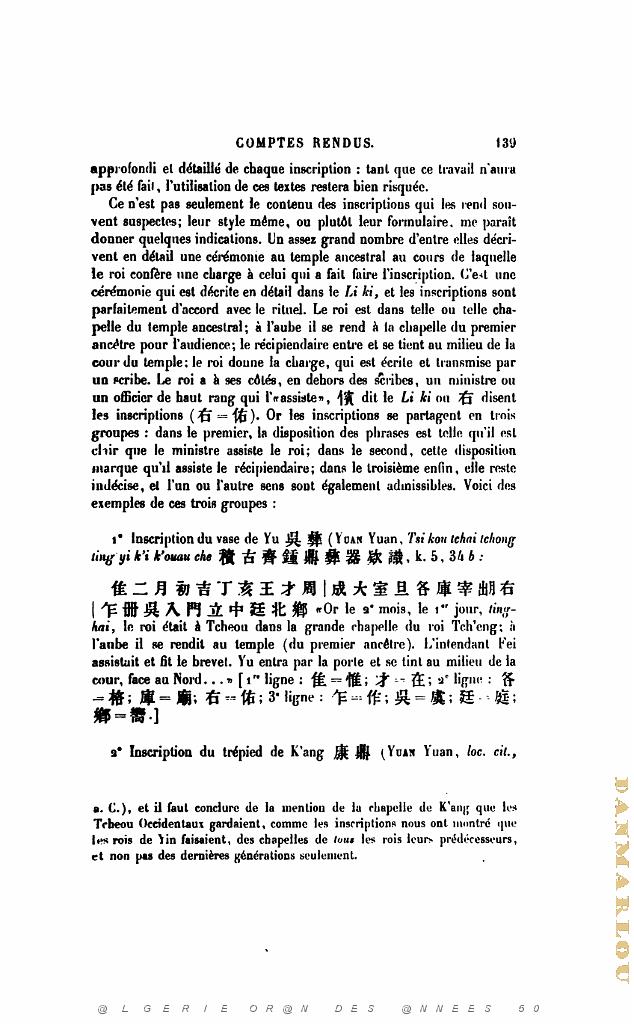 JOURNAL ASIATIQUE PAR J. CANTINEAU 1927_000154.jpg